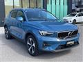 2024 Volvo XC40