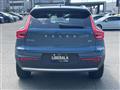 2024 Volvo XC40