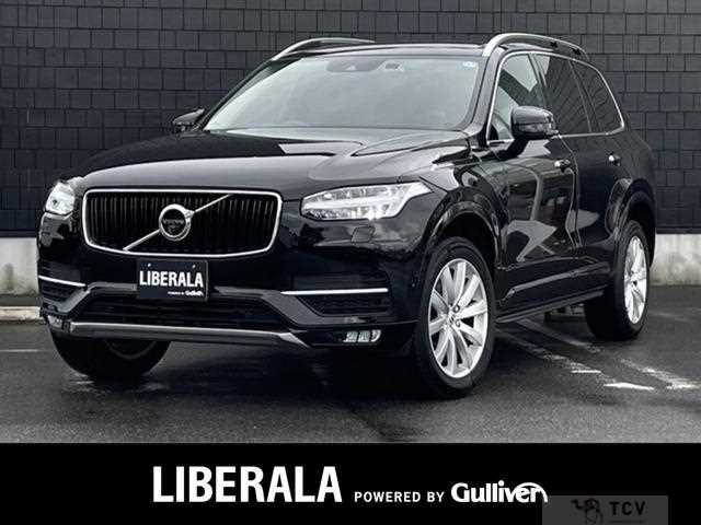 2019 Volvo XC90