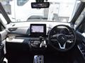 2023 Mitsubishi DELICA MINI