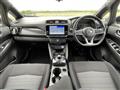 2021 Nissan Leaf