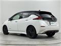 2023 Nissan Leaf
