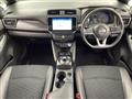 2023 Nissan Leaf