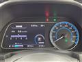 2023 Nissan Leaf