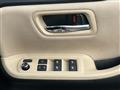 2014 Toyota Noah