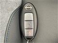 2022 Nissan Leaf