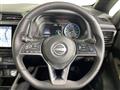 2024 Nissan Leaf