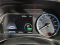 2024 Nissan Leaf