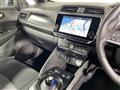2024 Nissan Leaf