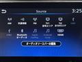 2024 Nissan Leaf