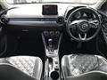 2017 Mazda Demio