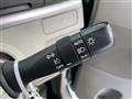 2015 Daihatsu Tanto