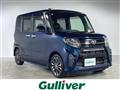 2019 Daihatsu Tanto