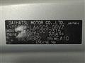 2019 Daihatsu Tanto