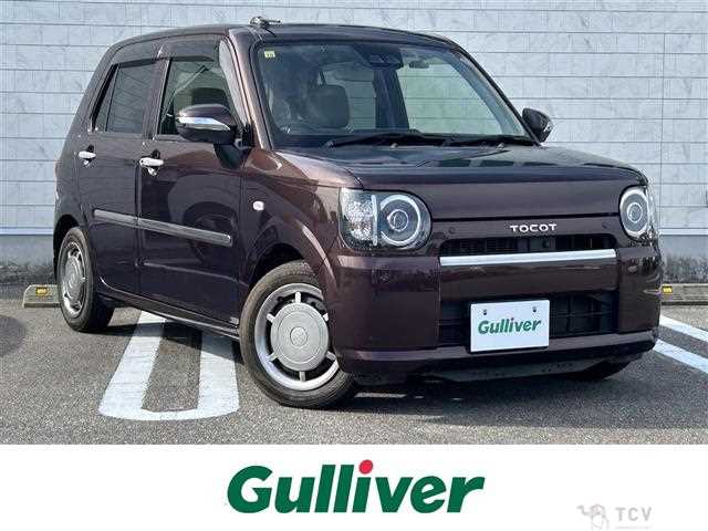 2018 Daihatsu Mira Tocot