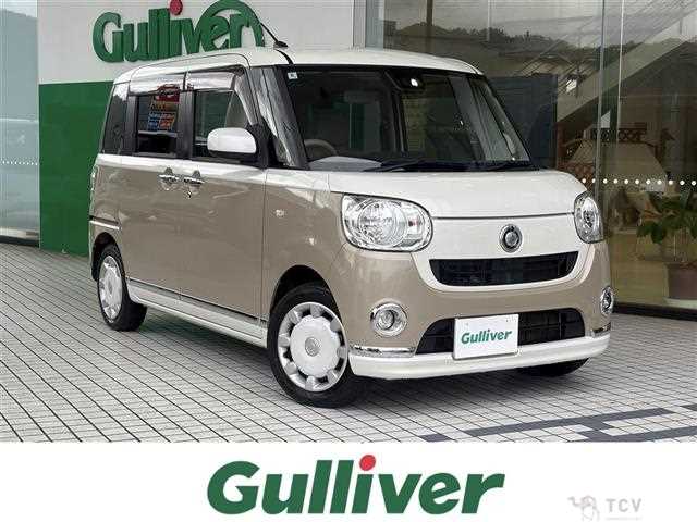 2018 Daihatsu Move Canbus