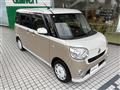 2018 Daihatsu Move Canbus