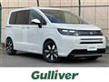 2025 Honda Freed