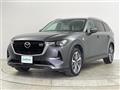 2024 Mazda Mazda Others