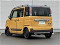 2019 Suzuki Spacia