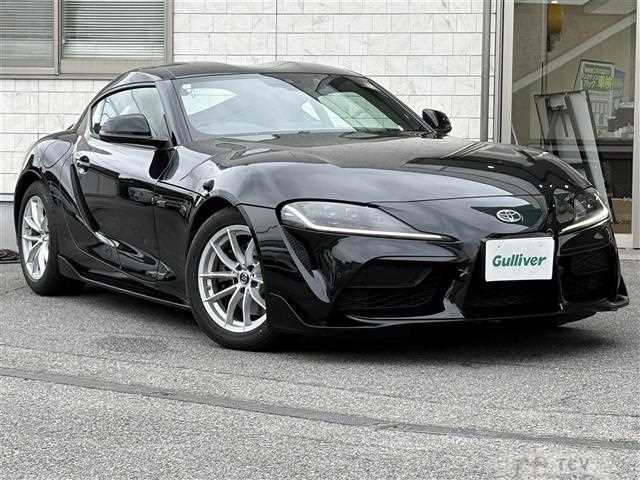 2023 Toyota Supra