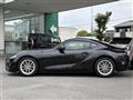 2023 Toyota Supra