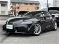 2023 Toyota Supra