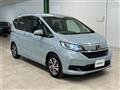2023 Honda Freed+