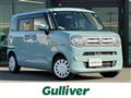 2022 Suzuki Wagon R