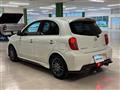 2014 Nissan March