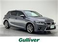 2017 Lexus CT