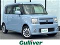 2014 Daihatsu Move Conte