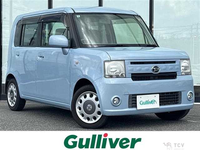 2014 Daihatsu Move Conte