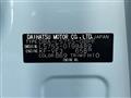 2014 Daihatsu Move Conte