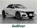 2021 Honda S660