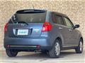 2013 Mazda Verisa
