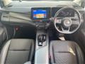 2025 Nissan Note