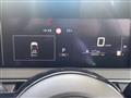 2025 Nissan Note