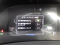 2021 Daihatsu Rocky