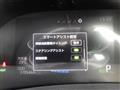 2021 Daihatsu Rocky