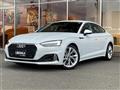 2021 Audi A5