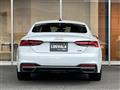 2021 Audi A5
