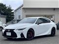 2023 Lexus IS