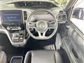2022 Nissan Serena