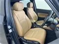 2023 Honda Fit