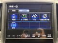 2015 Toyota Crown Hybrid