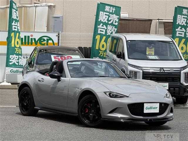 2026 Mazda Roadster