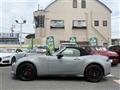 2026 Mazda Roadster
