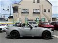 2026 Mazda Roadster