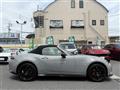 2026 Mazda Roadster